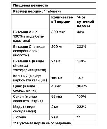 Nutricost vitamins from the USA - Buy Online on GoSupps.com