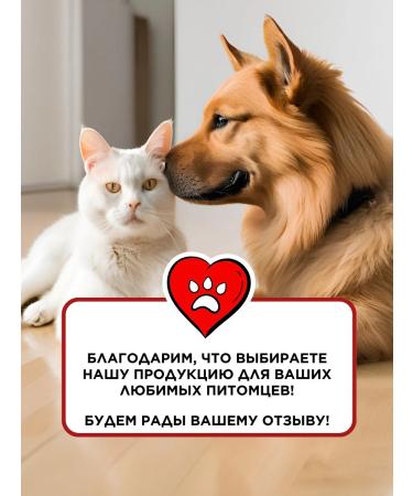 biohaus Dog delicities for dogs rabbit with chicken meat - Buy Online on GoSupps.com