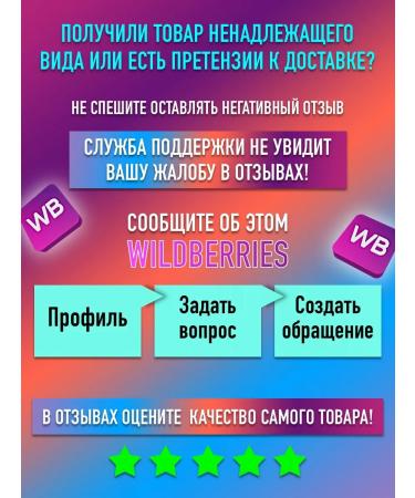 EYUP SABRI TUNCER Lotion for the body and hands of Japanese cherry flowers 280 ml - Buy Online on GoSupps.com