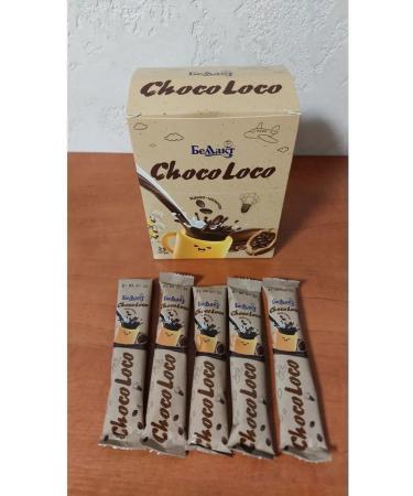 Bellakt Cocoa natural powder soluble 5 bags - Buy Online on GoSupps.com