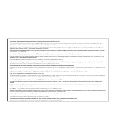 Olimp Sport Nutrition OLIMP Vita Min Vitamino Mineral Complex - Buy Online on GoSupps.com