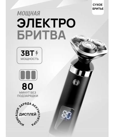 Centek Air Electric Powerful CT-2175 Electric Breez