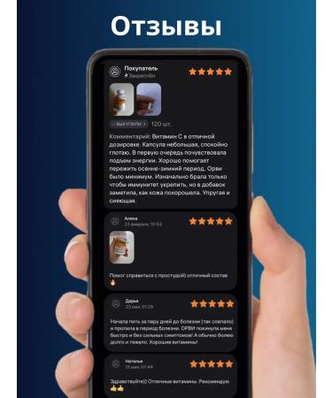 1SUN Vitamin C 1000 mg 120 capsules - Buy Online on GoSupps.com