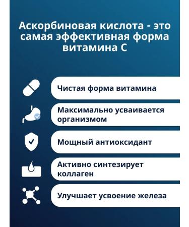 1SUN Vitamin C 1000 mg 120 capsules - Buy Online on GoSupps.com