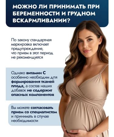 1SUN Vitamin C 1000 mg 120 capsules - Buy Online on GoSupps.com