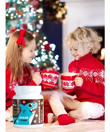 Artlife Cocoa fast-and-soluble growing up with iodine and vitamins