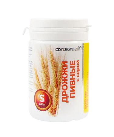 Consumed Beer yeast with gray tab. 500mg No. 100 - 2 pack - Buy Online on GoSupps.com