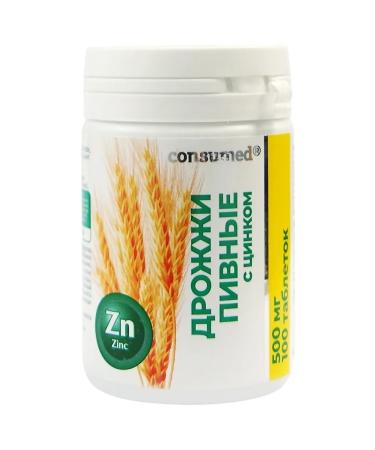 Consumed Yeast beer table. with zinc n100 - 2 pack - Buy Online on GoSupps.com