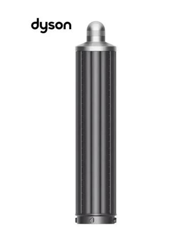 Dyson Airwrap 413068-01 cylindrical nozzle. - Buy Online on GoSupps.com