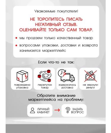 Ceriotti Professional hair hair dryer Mio Ionic 2250W - Buy Online on GoSupps.com