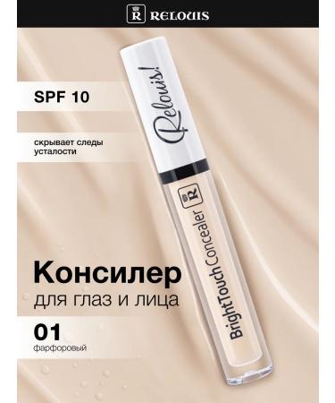 RELOUIS Bright Touch Concealer 01 Faces