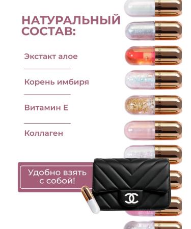 Gegemoon Lip gloss lipstick set - Buy Online on GoSupps.com