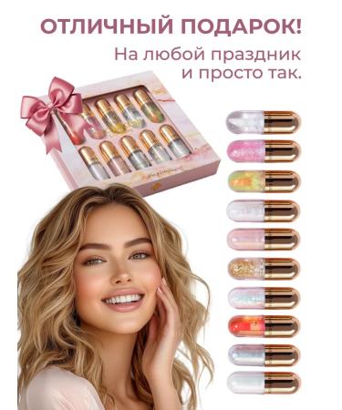 Gegemoon Lip gloss lipstick set - Buy Online on GoSupps.com