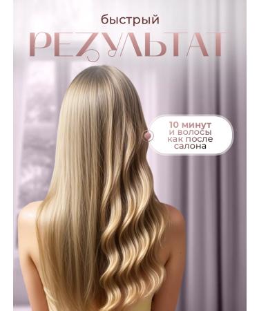 Catvil Curling iron for curls professional - Buy Online on GoSupps.com