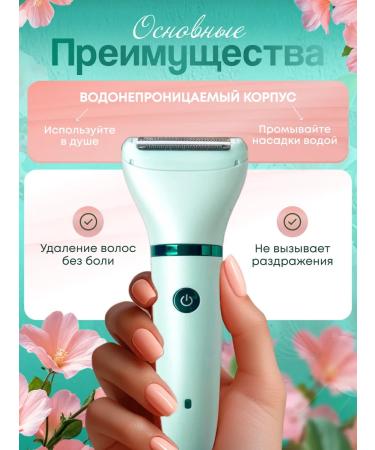 Catvil Female female female for the face and body - Buy Online on GoSupps.com