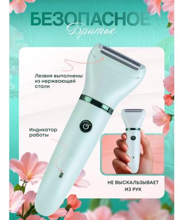 Catvil Female female female for the face and body - Buy Online on GoSupps.com