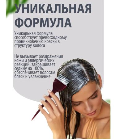 BES HIFI COMPLAY -REASH 10.0 - platinum blonde - Buy Online on GoSupps.com