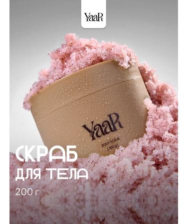 Yaar Moher oil sugar scrub with oils