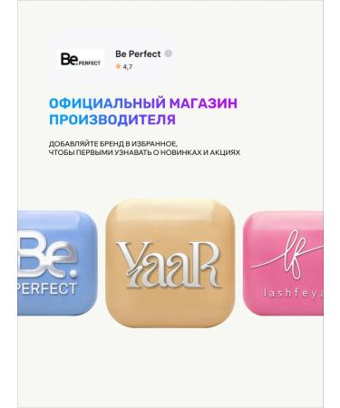 Yaar Moher oil sugar scrub with oils - Buy Online on GoSupps.com