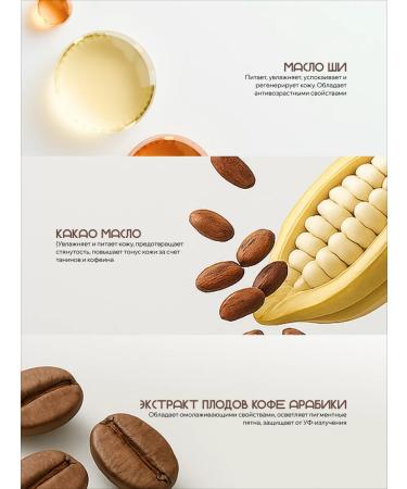 Yaar Moher oil sugar scrub with oils - Buy Online on GoSupps.com