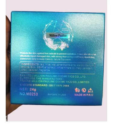 Million Pauline Mating powder for the face tone 02 High Quality Powder - Buy Online on GoSupps.com