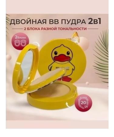 Million Pauline Facial powder matting duck - Buy Online on GoSupps.com