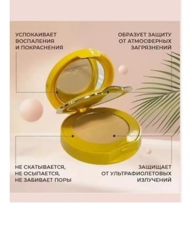 Million Pauline Facial powder matting duck - Buy Online on GoSupps.com