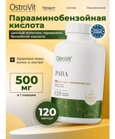 OstroVit PABA paraiaminobenzoic acid for the skin and hair 120 capsules