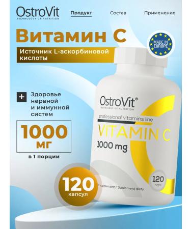 OstroVit Vitamin C 1000 mg 120 capsules ascorbic acid