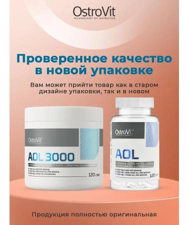 OstroVit AAKG Ornitin Lizin 120 muscles and endurance capsules - Buy Online on GoSupps.com
