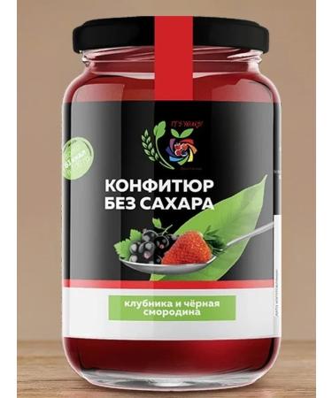 IT'S YOURS Jam confiture without sugar strawberries and black currants 350 g - Buy Online on GoSupps.com