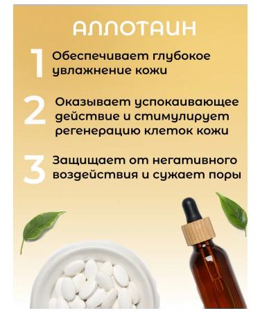 Rooicell A set of Korean Korean Cosmetics for the Facial Anti -Renaire - Buy Online on GoSupps.com