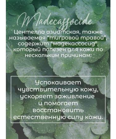 Rooicell A set of Korean Korean Cosmetics for the Facial Anti -Renaire - Buy Online on GoSupps.com