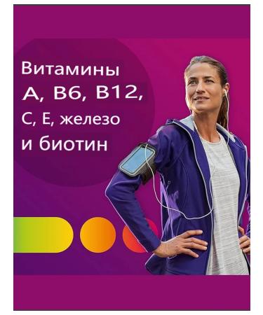 Vitamins for women Centrum 120 TAB original - Buy Online on GoSupps.com