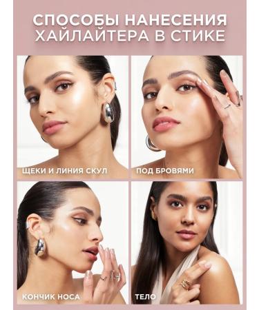 L'OREAL PARIS High-end high-end high-end high-end tone 620 - Buy Online on GoSupps.com