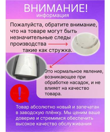 Catvil Female trimmer for the face and body - Buy Online on GoSupps.com