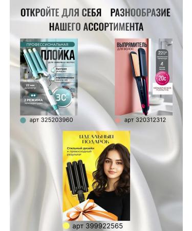 Catvil Female trimmer for the face and body - Buy Online on GoSupps.com