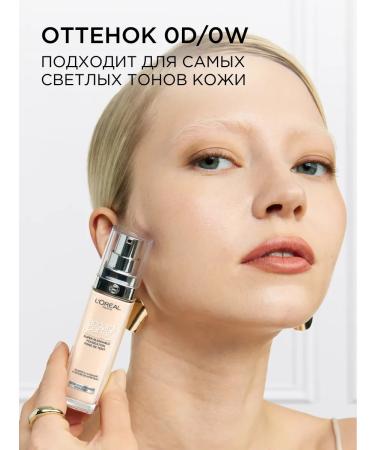 L'Oreal Paris Accord Parfait 0 d W 30ml foundation - Buy Online on GoSupps.com