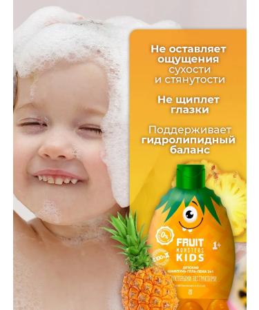 Fruit Monsters Shampoo-gel-Pen 3v1 Children's pineapple 400ml - Buy Online on GoSupps.com