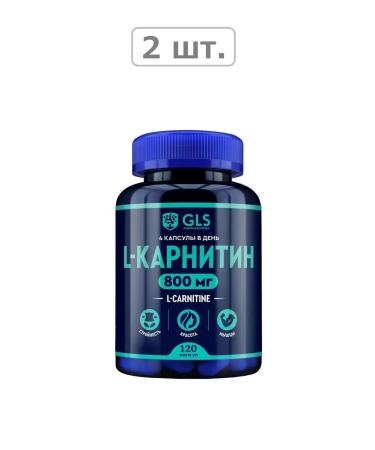 GLS L-carnitine 800 N120 caps 400mg-2pcs
