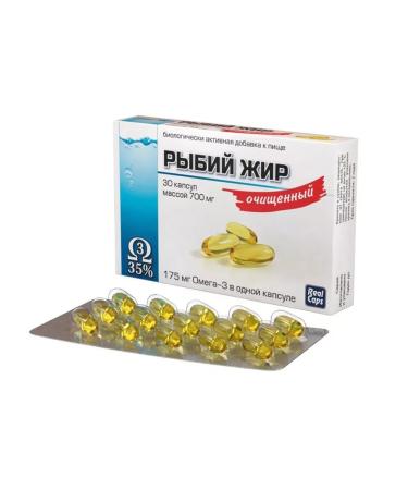 RealCaps Fish oil purified N30 caps 700MG-3pcs - Buy Online on GoSupps.com