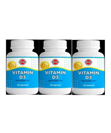 DR MYBO Vitamin D3 N120 Table 0.25g-3pcs