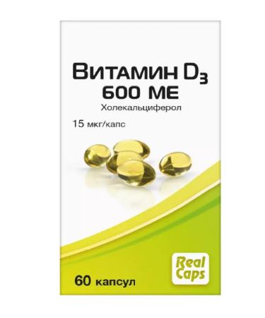 RealCaps Vitamin D3 600MO (Holekhalciferol) N60 caps 410MG-5pcs - Buy Online on GoSupps.com