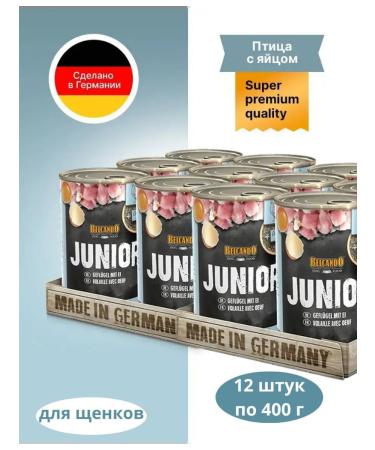 Feed for puppies wet Belcando chicken and egg 12x400 g