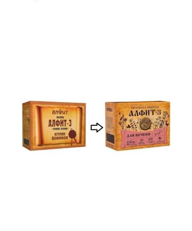 Alfit-3 morning evening 120.0 briquettes-2pcs - Buy Online on GoSupps.com