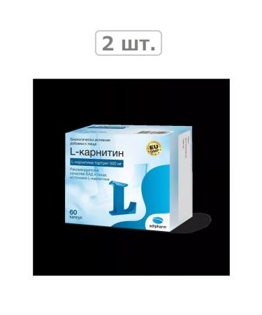 Adifarm L -carnitin N60 caps 560mg -2pcs
