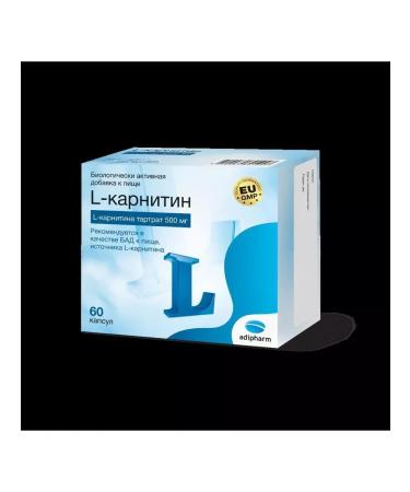 Adifarm L -carnitin N60 caps 560mg -2pcs - Buy Online on GoSupps.com