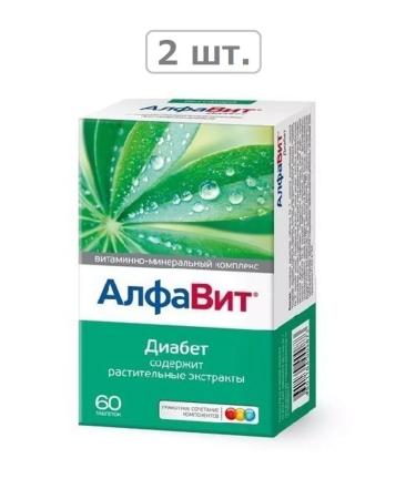 Alphabet Diabetes N60 Table-2pcs