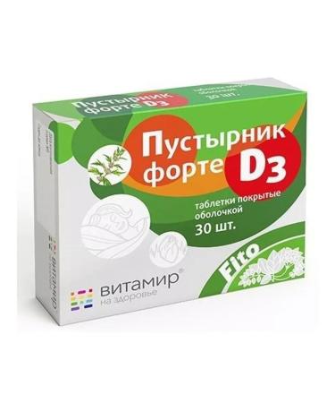 VITAMIR motherwort Forte D3 N30 Table P about 600mg-4pcs - Buy Online on GoSupps.com