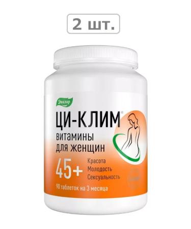 Evalar qi-klim vitamins for women 45+ n90 table 0.56g-2pcs